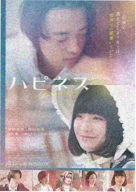丧尸电影大全 惊变28天